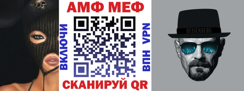 кракен ССЫЛКА  Кострома  Амфетамин VHQ 