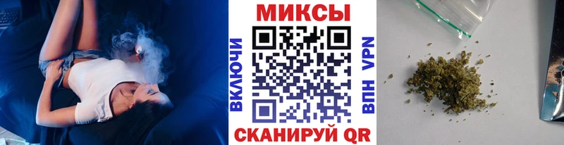 БУТИРАТ бутик  наркошоп  Кострома 