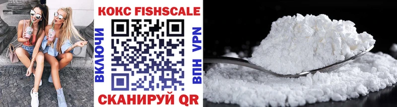 как найти закладки Кострома COCAIN 97%