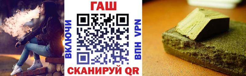 продажа наркотиков Кострома Гашиш убойный