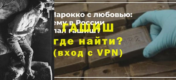 мескалин Белоозёрский