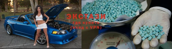 гидра Балабаново