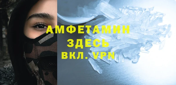 ГАЛЛЮЦИНОГЕННЫЕ ГРИБЫ Белокуриха