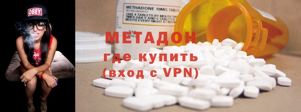 каннабис Балахна