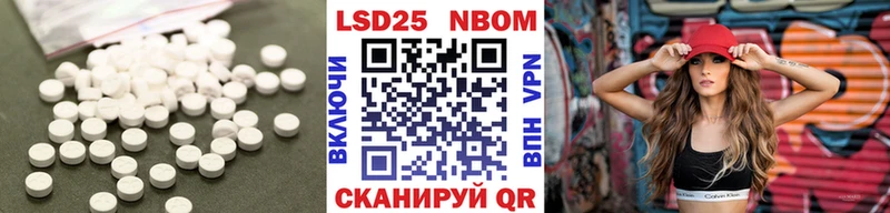 LSD-25 экстази ecstasy  Кострома 