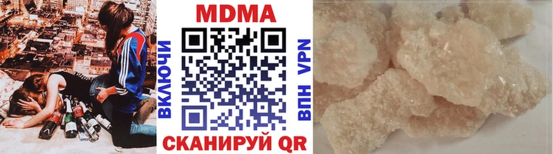 MDMA Molly Кострома