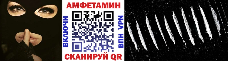 Первитин Декстрометамфетамин 99.9%  Кострома 