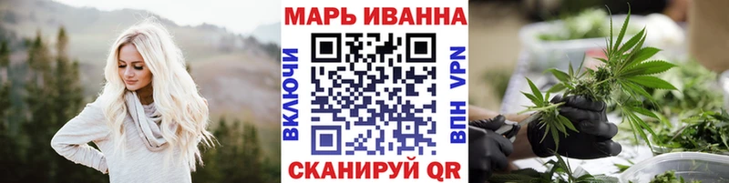 цена наркотик  Кострома  мега рабочий сайт  Канабис SATIVA & INDICA 